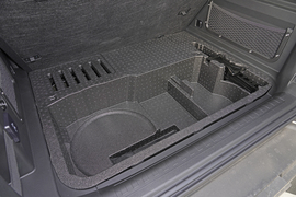 2026款捷途旅行者