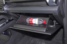 2026款捷途旅行者