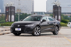 2026款大众帕萨特