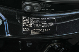 2026款丰田雷凌L