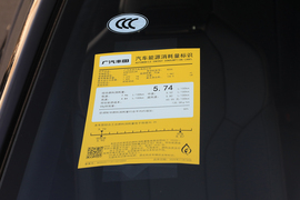 2026款丰田雷凌L