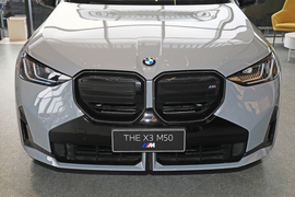 2025款宝马X3