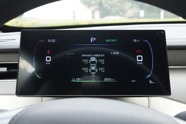 2025款比亚迪秦PLUS