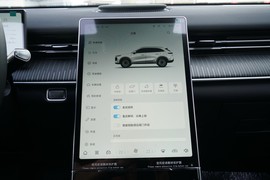 2026款奇瑞瑞虎8