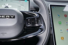 2026款奇瑞瑞虎8