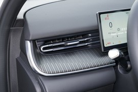 2026款奇瑞瑞虎8