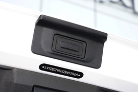 2026款奇瑞瑞虎8