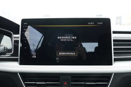 2025款大众途观L