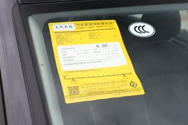 2025款大众途观L