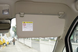 2026款北京制造锐胜王牌M7