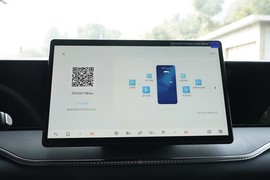 2026款比亚迪宋Pro新能源