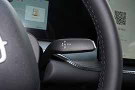 2026款比亚迪宋Pro新能源