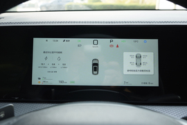 2026款比亚迪宋Pro新能源