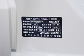 2026款大众帕萨特