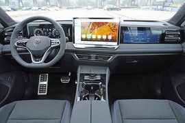 2026款大众途观L