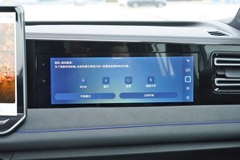 2026款大众途观L