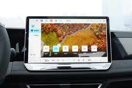 2026款大众途观L