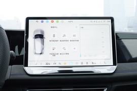 2026款大众途观L