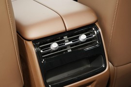 2026款奇瑞瑞虎9X