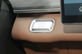 2026款奇瑞瑞虎9X