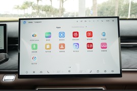 2026款奇瑞瑞虎9X