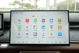 2026款奇瑞瑞虎9X