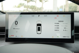 2026款奇瑞瑞虎9X