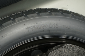 2026款奇瑞瑞虎9X