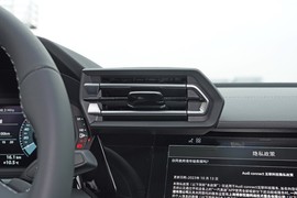 2026款奥迪A3