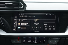 2026款奥迪A3