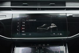 2026款奥迪A8L