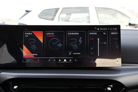 2026款宝马i3