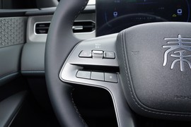 2026款比亚迪秦PLUS