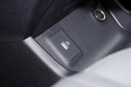 2026款比亚迪秦PLUS