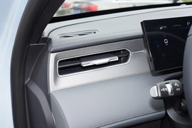 2026款比亚迪秦PLUS