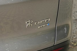 2026款比亚迪宋Pro新能源