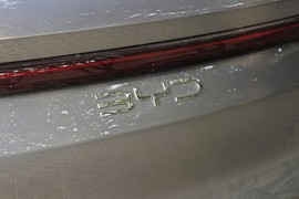 2026款比亚迪宋Pro新能源