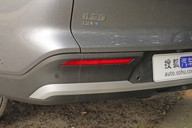 2026款比亚迪宋Pro新能源