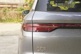 2026款比亚迪宋Pro新能源