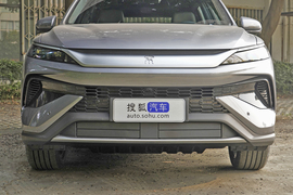 2026款比亚迪宋Pro新能源