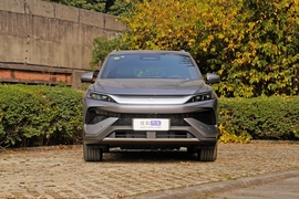 2026款比亚迪宋Pro新能源