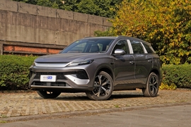 2026款比亚迪宋Pro新能源