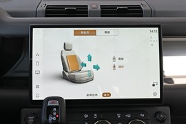 2026款路虎卫士