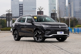 2026款大众途观L