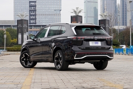 2026款大众途观L