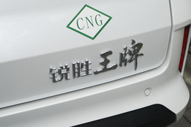 2026款北汽制造锐胜王牌M7