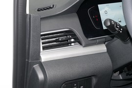 2026款北汽制造锐胜王牌M7