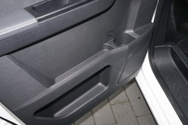 2026款北汽制造锐胜王牌M7