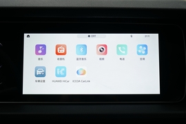 2026款北汽制造锐胜王牌M7