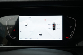 2026款北汽制造锐胜王牌M7